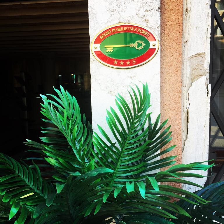 Hotel Sogno Di Giulietta E Romeo Wenecja Zewnętrze zdjęcie